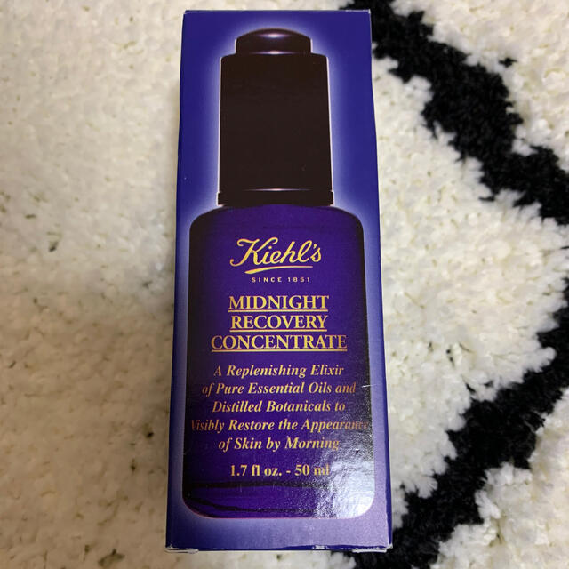 Kiehl's(キールズ)のキールズ オイル コスメ/美容のスキンケア/基礎化粧品(美容液)の商品写真