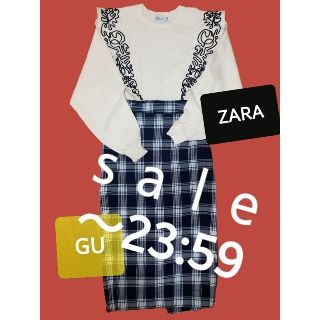 ジーユー(GU)のコーデ売り 美品 ZARA 刺繍入りトレーナー　×　GU タイトスカート(ひざ丈スカート)