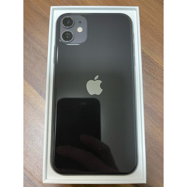 【美品】iPhone 11 ブラック　256 GB SIMフリー　本体