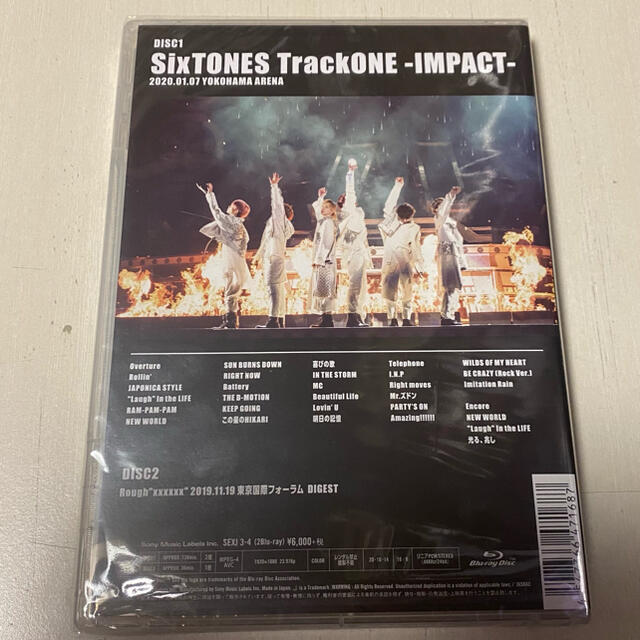 TrackONE　-IMPACT- Blu-ray 1