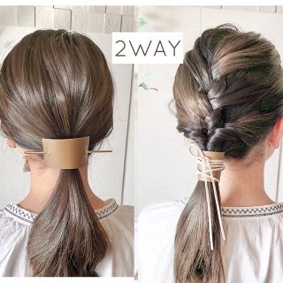 2way 本革＆紐 ヘアアクセサリー(ヘアアクセサリー)