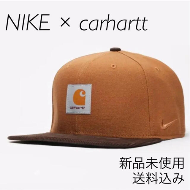 NIKE ×CARHARTT WIP レアコラボキャップ　サイズフリー　ナイキ