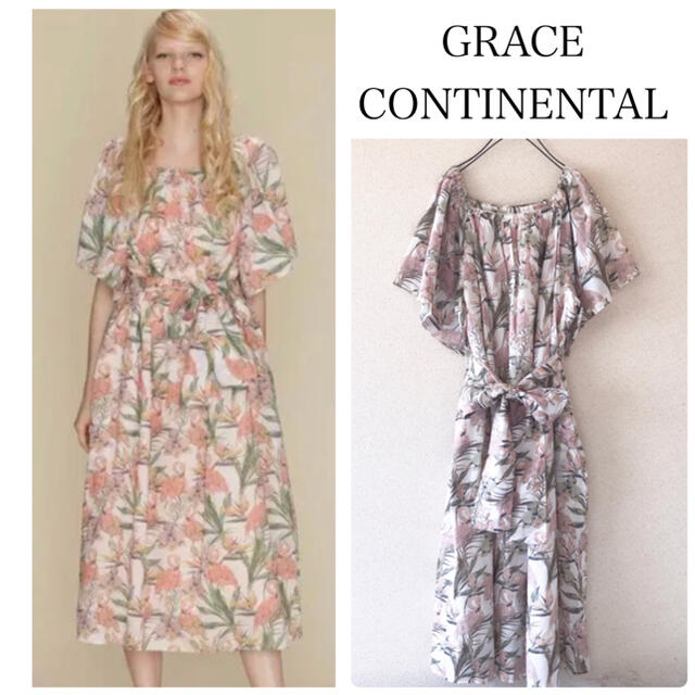 GRACE CONTINENTAL(グレースコンチネンタル)のグレースコンチネンタル　フラミンゴワンピース レディースのワンピース(ロングワンピース/マキシワンピース)の商品写真