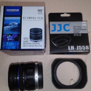 オリンパス(OLYMPUS)の【中古】M.ZUIKO DIGITAL ED 9-18mm F4-5.6 おまけ(レンズ(ズーム))