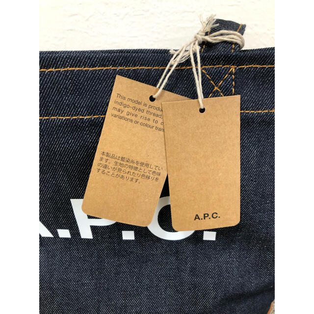 a.p.c アーペーセー　トートバッグ　完売品