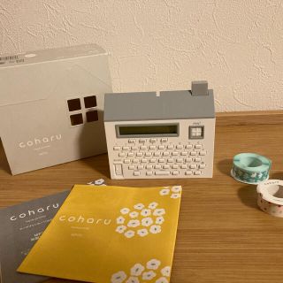 キングジム(キングジム)のテーププリンター　coharu MP20 キングジム　テプラ　こはる(その他)