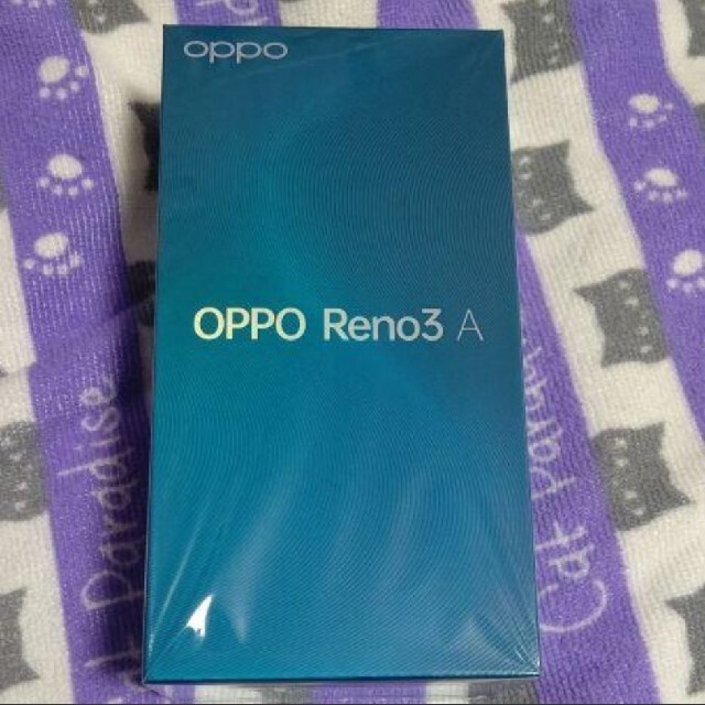 土、日限定価格！OPPO Reno 3A