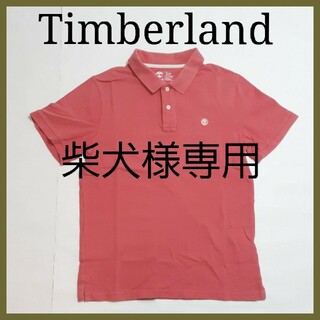 ティンバーランド(Timberland)のTimberland　ティンバーランド　ポロシャツ　半袖ポロシャツ　Mサイズ(ポロシャツ)