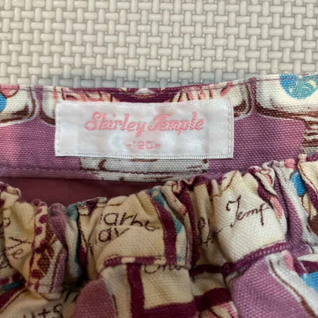 Shirley Temple(シャーリーテンプル)のシャーリーテンプル　キュロットスカート120cm キッズ/ベビー/マタニティのキッズ服女の子用(90cm~)(スカート)の商品写真