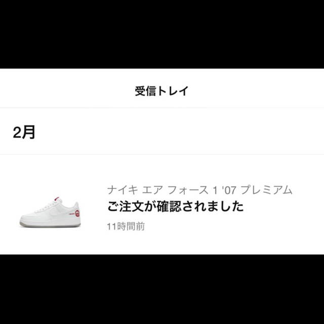 NIKE(ナイキ)のNIKE AIR FORCE 1 CO.JP I BELIEVE Daruma メンズの靴/シューズ(スニーカー)の商品写真