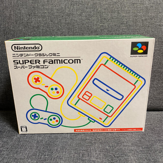 任天堂(ニンテンドウ)のNintendo ゲーム機本体 ニンテンドークラシックミニ スーパーファミコン エンタメ/ホビーのゲームソフト/ゲーム機本体(家庭用ゲーム機本体)の商品写真