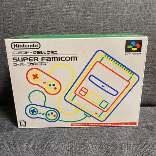 ニンテンドウ(任天堂)のNintendo ゲーム機本体 ニンテンドークラシックミニ スーパーファミコン(家庭用ゲーム機本体)