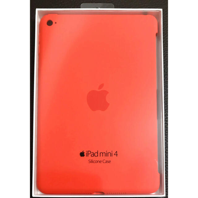Apple(アップル)の【Apple純正 】iPad mini 4 シリコーンケース オレンジ スマホ/家電/カメラのスマホアクセサリー(iPadケース)の商品写真