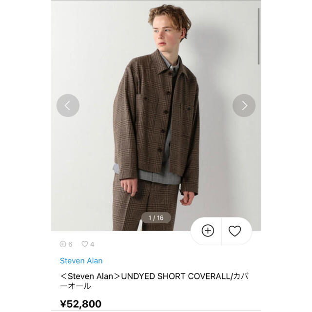 カバーオール＜Steven Alan＞UNDYED SHORT COVERALL setup