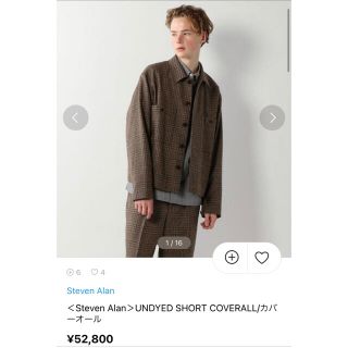 スティーブンアラン(steven alan)の＜Steven Alan＞UNDYED SHORT COVERALL setup(カバーオール)