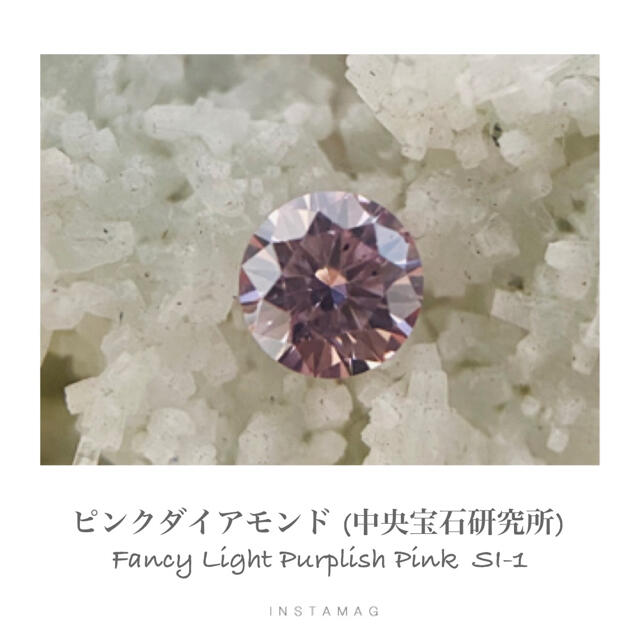 (R0218-3)Fancy Light Purplish Pink SI-1パパラチャサファイア