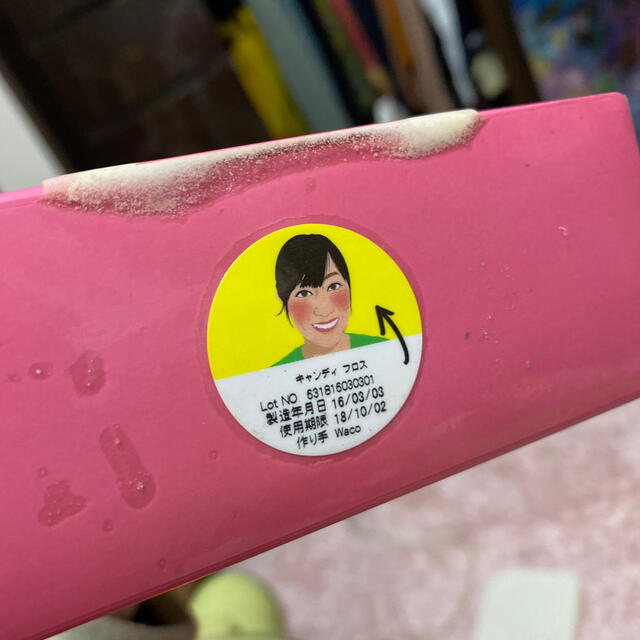 LUSH(ラッシュ)のLUSH キャンディフロス シャウダー ボディソープ コスメ/美容のボディケア(ボディスクラブ)の商品写真