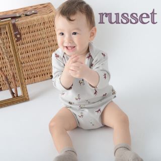 ラシット(Russet)のrusset BABY  ラシット ロンパース ボディ　(ロンパース)