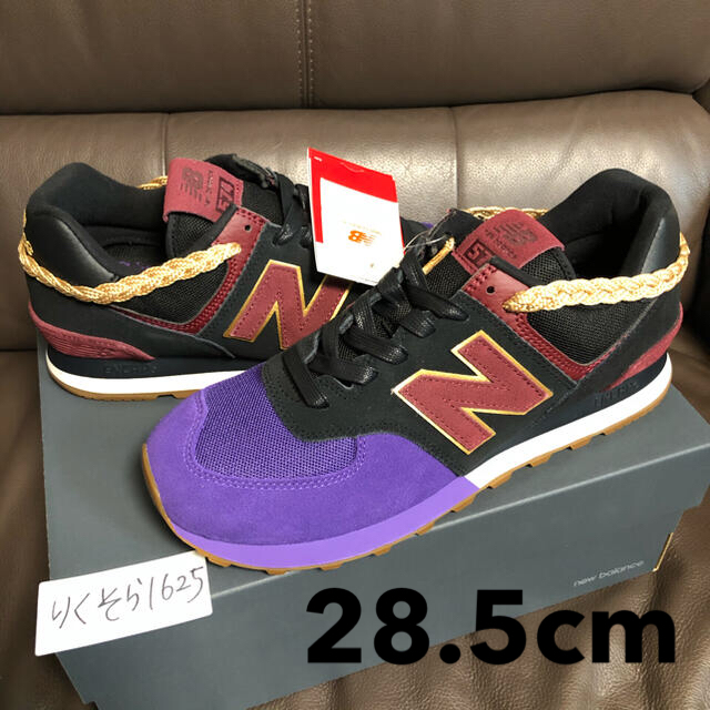 スニーカー28.5cm NEW BALANCE U574LEV