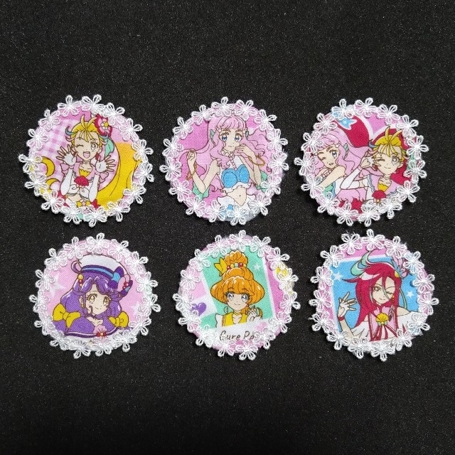 No 11 トロピカル ジュプリキュア ワッペンの通販 By ピカリチャンネル S Shop ラクマ