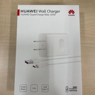 ファーウェイ(HUAWEI)のHUAWEI WALL CHARGER ×2(rirachan様専用)(バッテリー/充電器)