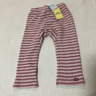 エフオーキッズ(F.O.KIDS)のアンパサンド オーガニックコットン パンツ(パンツ)