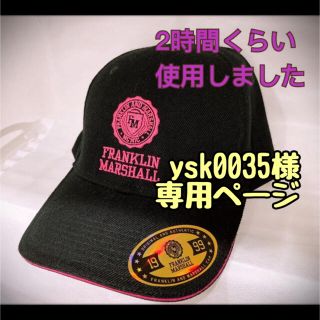 フランクリンアンドマーシャル(FRANKLIN&MARSHALL)のFRANKLIN&MARSHALL キャップ(キャップ)