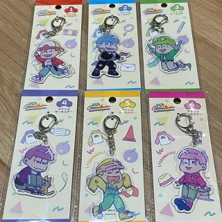 おそ松さん☆アクリルキーホルダー　コンプリート(キーホルダー)