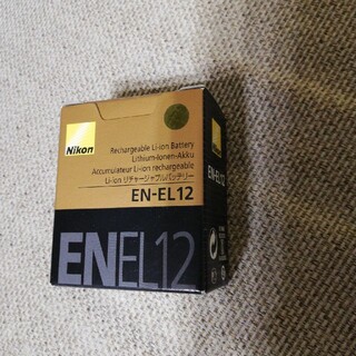 ニコン(Nikon)の 値引きリチャージャブルバッテリーEN-EL12(バッテリー/充電器)