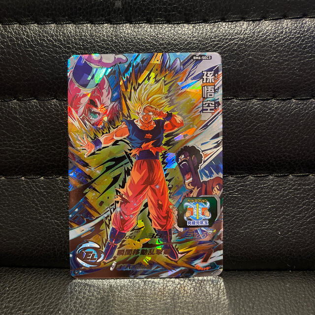 ドラゴンボール ドラゴンボールヒーローズ 孫悟空の通販 By マンダリン29 S Shop ドラゴンボールならラクマ ドラゴンボール ドラゴンボールヒーローズ 孫悟空の通販 By マンダリン29 S Shop ドラゴンボールならラクマ