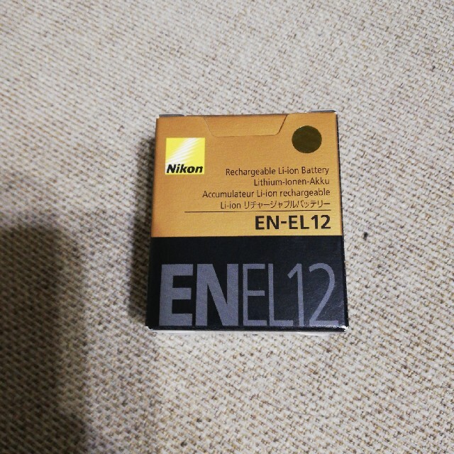 Nikon(ニコン)の最終値引き　リチャージャブルバッテリー EN-EL12 スマホ/家電/カメラのスマートフォン/携帯電話(バッテリー/充電器)の商品写真