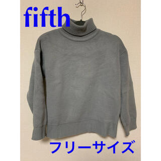 フィフス(fifth)のfifth セーター　ニット　フリーサイズ (ニット/セーター)