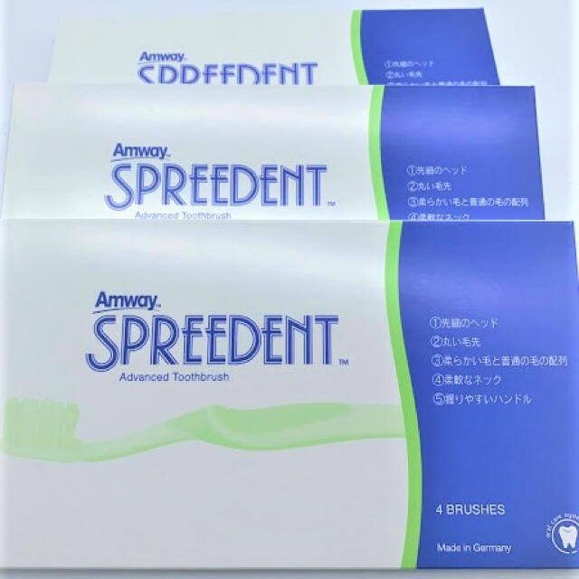 Amway(アムウェイ)のアムウェイ 【3パックセット】ハブラシ キッズ/ベビー/マタニティの洗浄/衛生用品(歯ブラシ/歯みがき用品)の商品写真