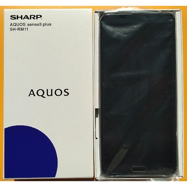 AQUOS sense3 plus SH-RM11