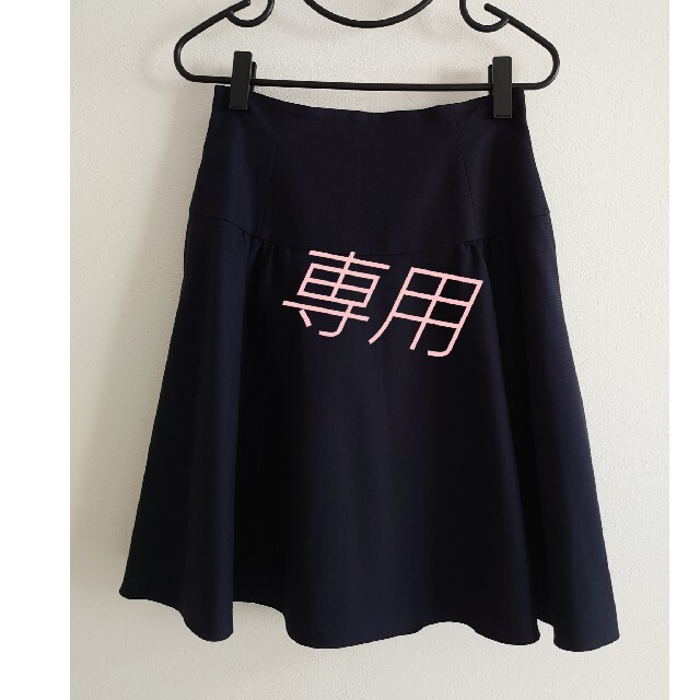 FOXEY(フォクシー)のkirara様 専用 レディースのスカート(ひざ丈スカート)の商品写真