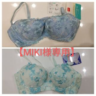 トリンプ(Triumph)の★MIKI様専用★Triumph ブラ B65　【ヨセアゲハ+天使のブラ】(ブラ)