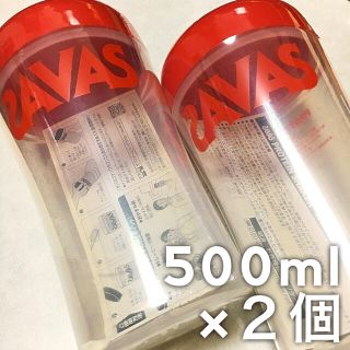 ザバス(SAVAS)の500ml×2個セット｜SAVAS プロテインシェイカー レッド(トレーニング用品)