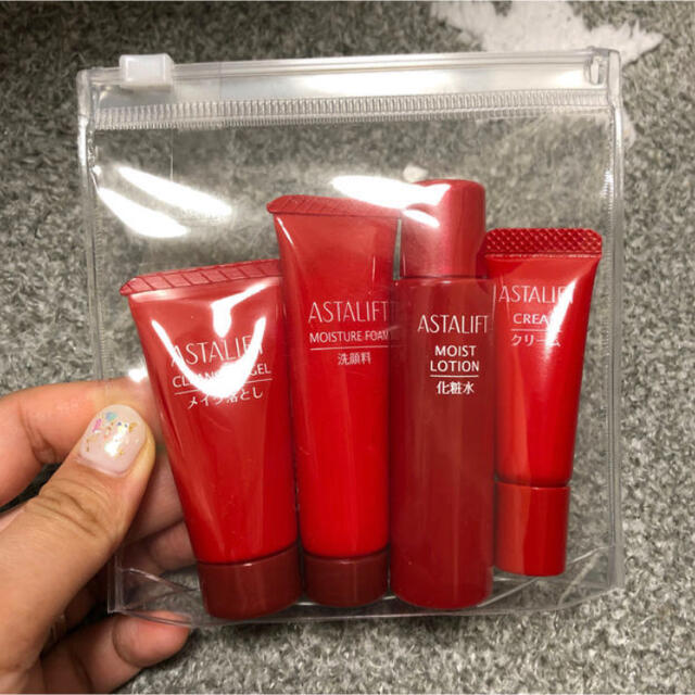 ASTALIFT(アスタリフト)のASTALIFT トラベルセット コスメ/美容のキット/セット(サンプル/トライアルキット)の商品写真