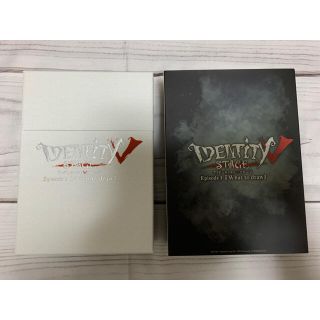 ムービック(movic)の舞台 第五人格 Identity V STAGE Episode1 特別豪華版(舞台/ミュージカル)