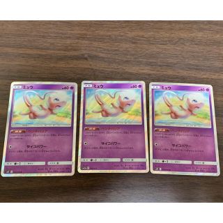 ポケモンカード ミュウ 3枚(シングルカード)