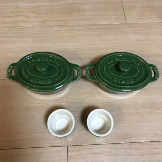 ストウブ(STAUB)のSTAUB オーバルココット&エッグホルダー(容器)