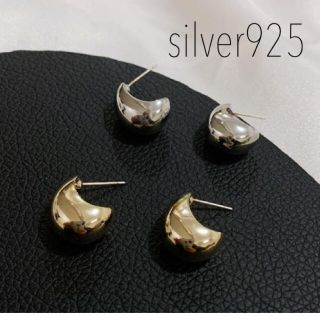 トゥデイフル(TODAYFUL)の【silver925ポスト】シルバーピアス(ピアス)