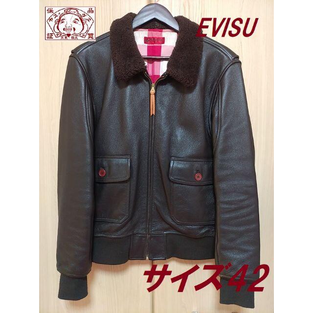 EVISU(エビス)の【EVISU】山根G-1★美品YAMANE★サイズ42レザーJKT メンズのジャケット/アウター(ミリタリージャケット)の商品写真