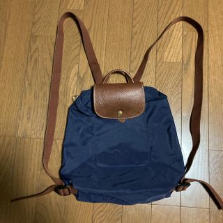 ロンシャン(LONGCHAMP)のロンシャン　リュック(リュック/バックパック)