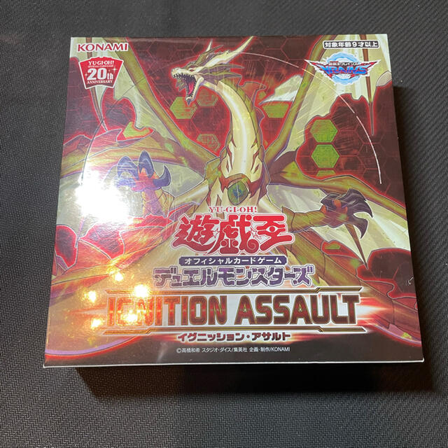 遊戯王 イグニッションアサルト 未開封BOX シュリンク付き アジア版