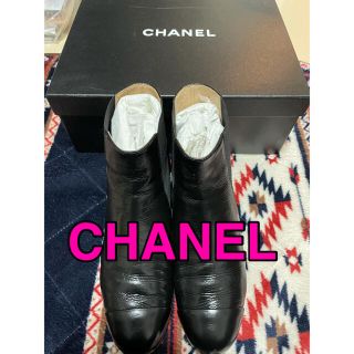 CHANEL ブーティ　黒　38.5（約24.5㎝）