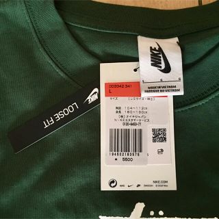 STUSSY - Lサイズ STUSSY NIKE INTERNATIONAL TEE Greenの通販 by てぃ ...