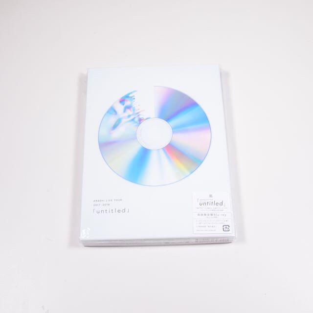 \半額SALE/
嵐 untitled◆Blu-ray◆初回限定盤 TOUR 美品◆嵐◆LIVE - ミュージック \半額SALE/
嵐 untitled◆Blu-ray◆初回限定盤 TOUR 美品◆嵐◆LIVE - ミュージック