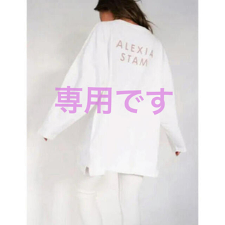 アリシアスタン(ALEXIA STAM)のハッピーバッグ オリジナルロンT(Tシャツ/カットソー(七分/長袖))