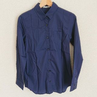 ヒアーズ シャツ ブラウス レディース 長袖 の通販 100点以上 Here Sのレディースを買うならラクマ ヒアーズ シャツ ブラウス レディース 長袖 の通販 100点以上 Here Sのレディースを買うならラクマ